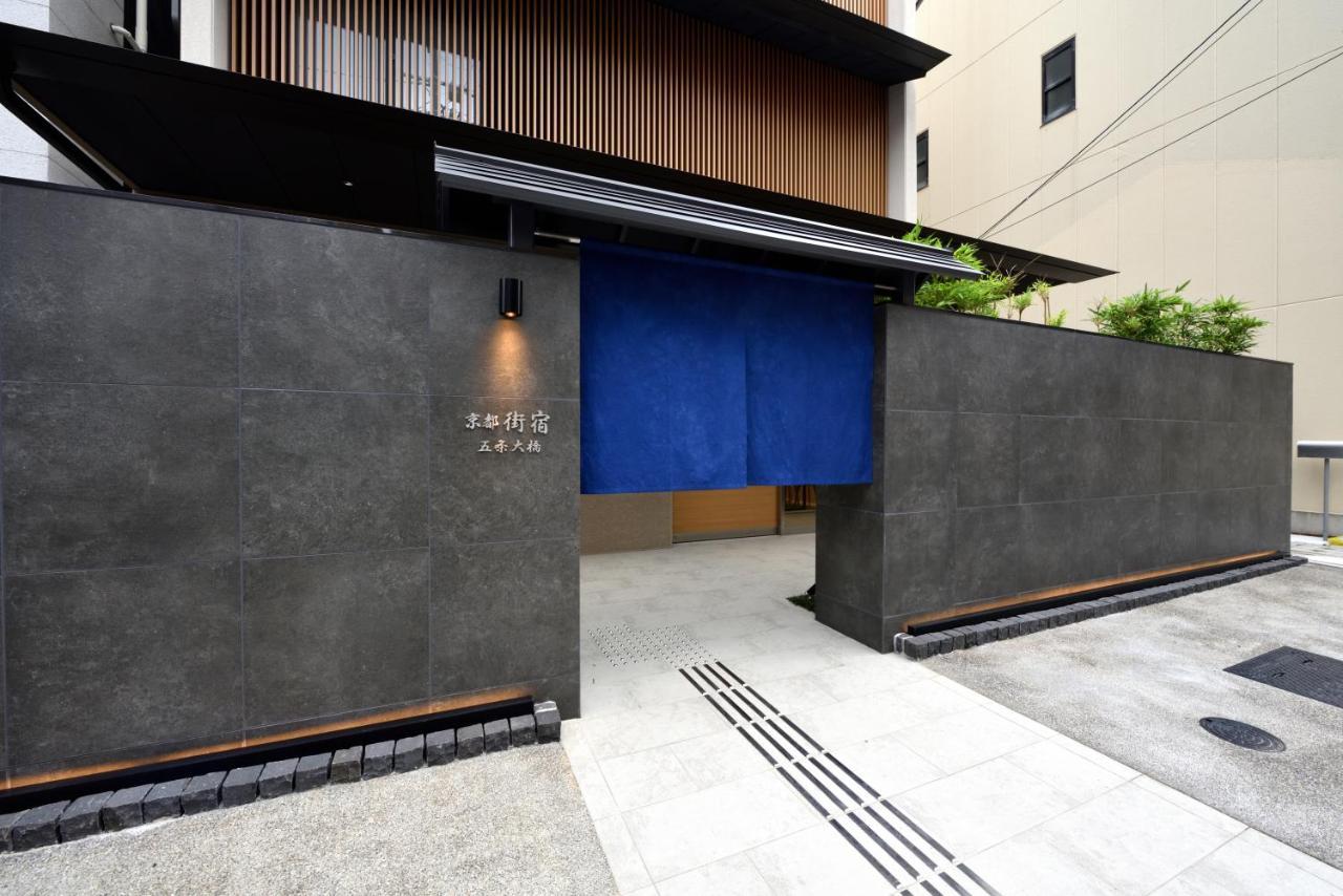 Kyoto Machiyado Gojo Ohashi Otel Dış mekan fotoğraf