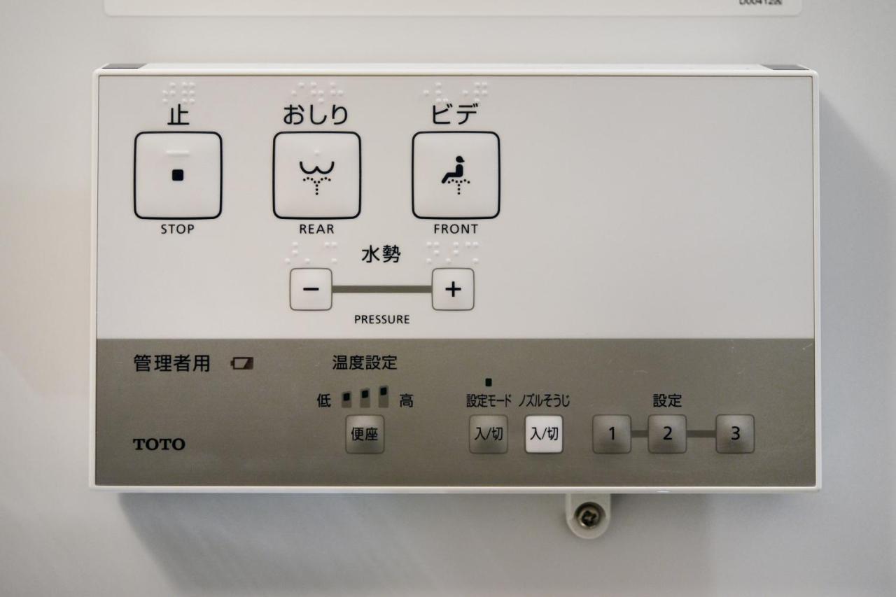Kyoto Machiyado Gojo Ohashi Otel Dış mekan fotoğraf